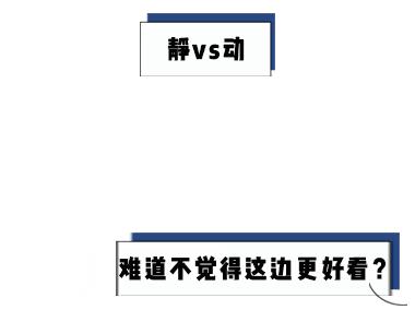 照镜子特别丑照相更丑,照镜子觉得自己好丑