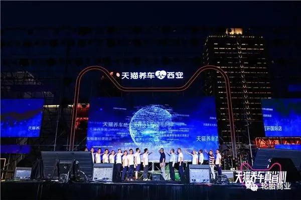 轮胎电商平台排行榜,轮胎电商这几年飞速扩张