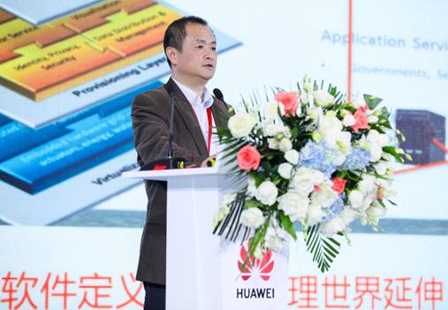 星云聚合智能进化|2019中国智能安防行业峰会在合肥顺利举行