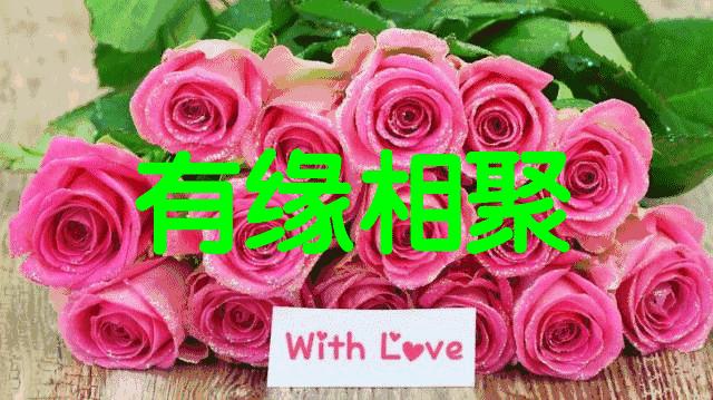 六一照片姿势单人,六一聚会照片