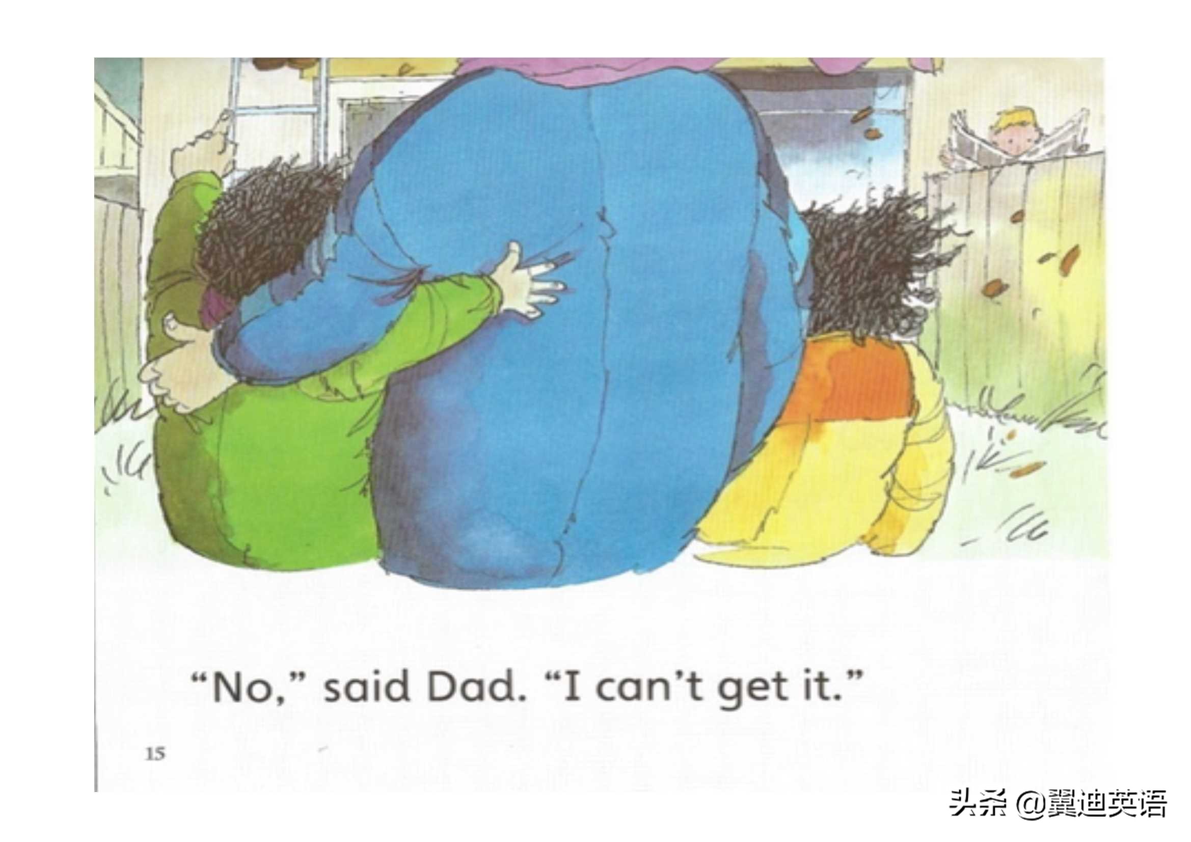 有声英文绘本▏Level2:canyougetourball？