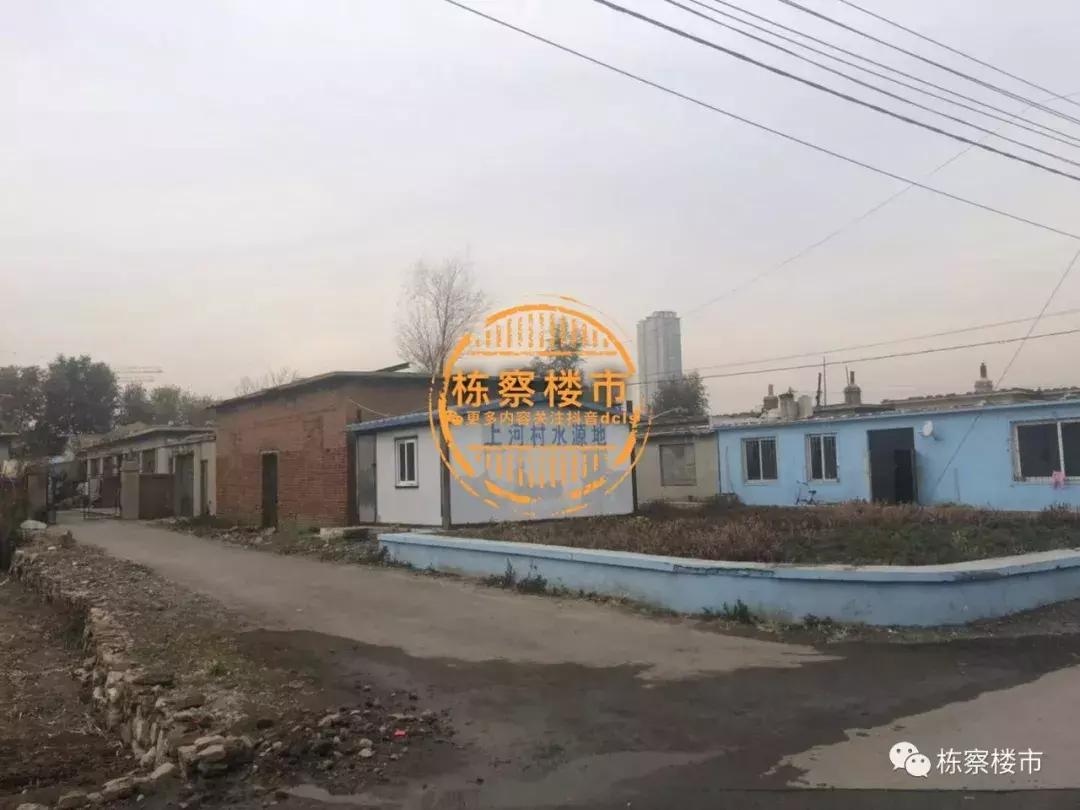 沈阳三环回迁房,沈阳三环150万房子