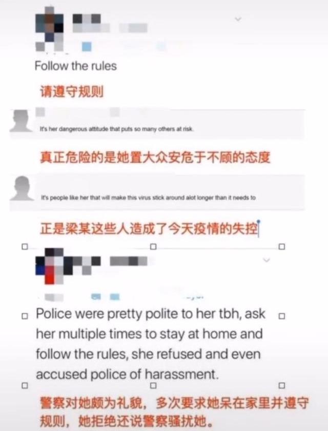 高雷雷对中国的足球评价,高雷雷澳籍女足