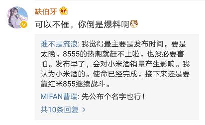 煮豆燃萁吃鸡,煮豆燃豆萁的梗