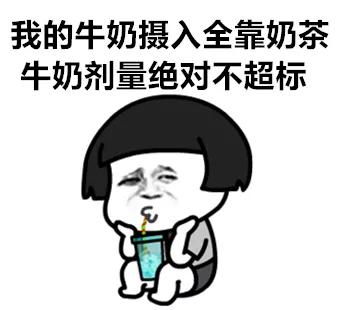 乳腺癌10种食物能不能吃,乳腺癌的早期信号三种菜不能吃