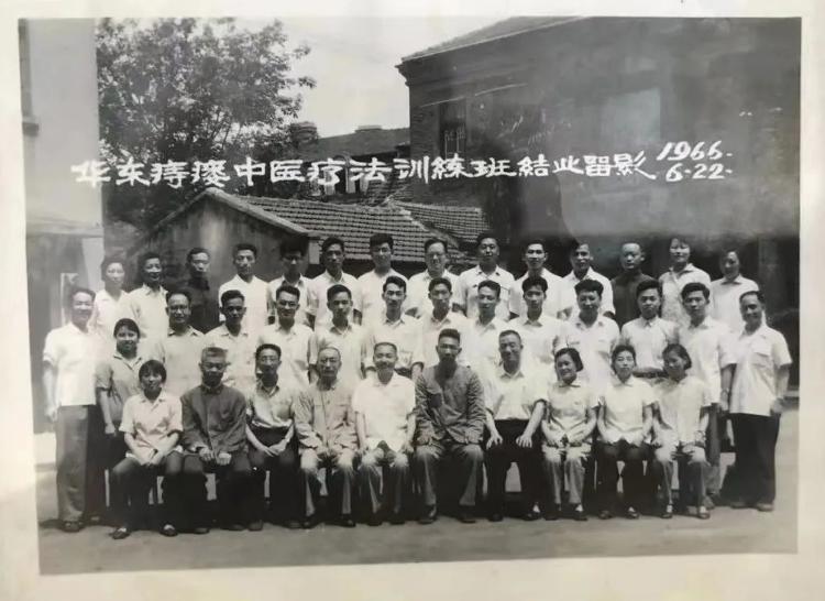 「饮水思源」潍坊市中医院建院元老：王昭岩