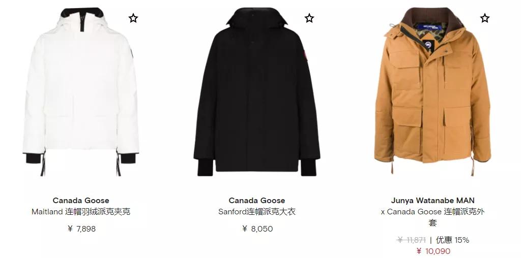 2023羽绒服品牌鄙视链,全球羽绒服鄙视链里国产在第几层