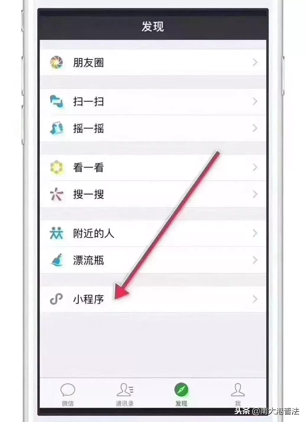 微信被骗2000用腾讯110可以追回吗,微信被骗一百块有办法追回吗