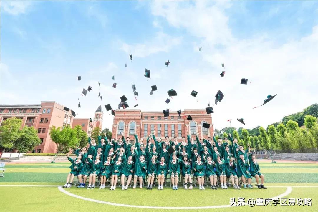 重庆七龙珠学校分别适合哪些学生,重庆七龙珠学校高中部排名
