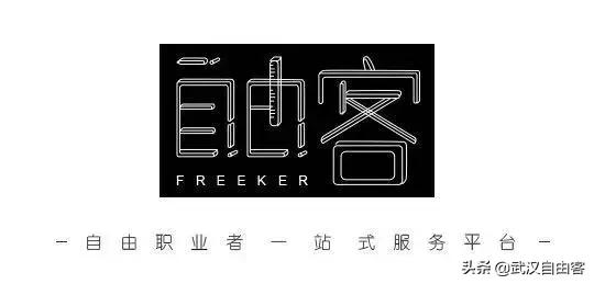 比较好入门的自由职业,比较冷门自由的职业