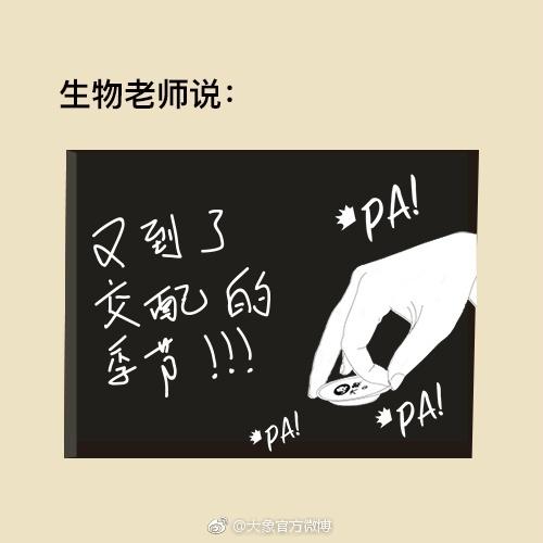 教师节营销,教师节营销活动软文