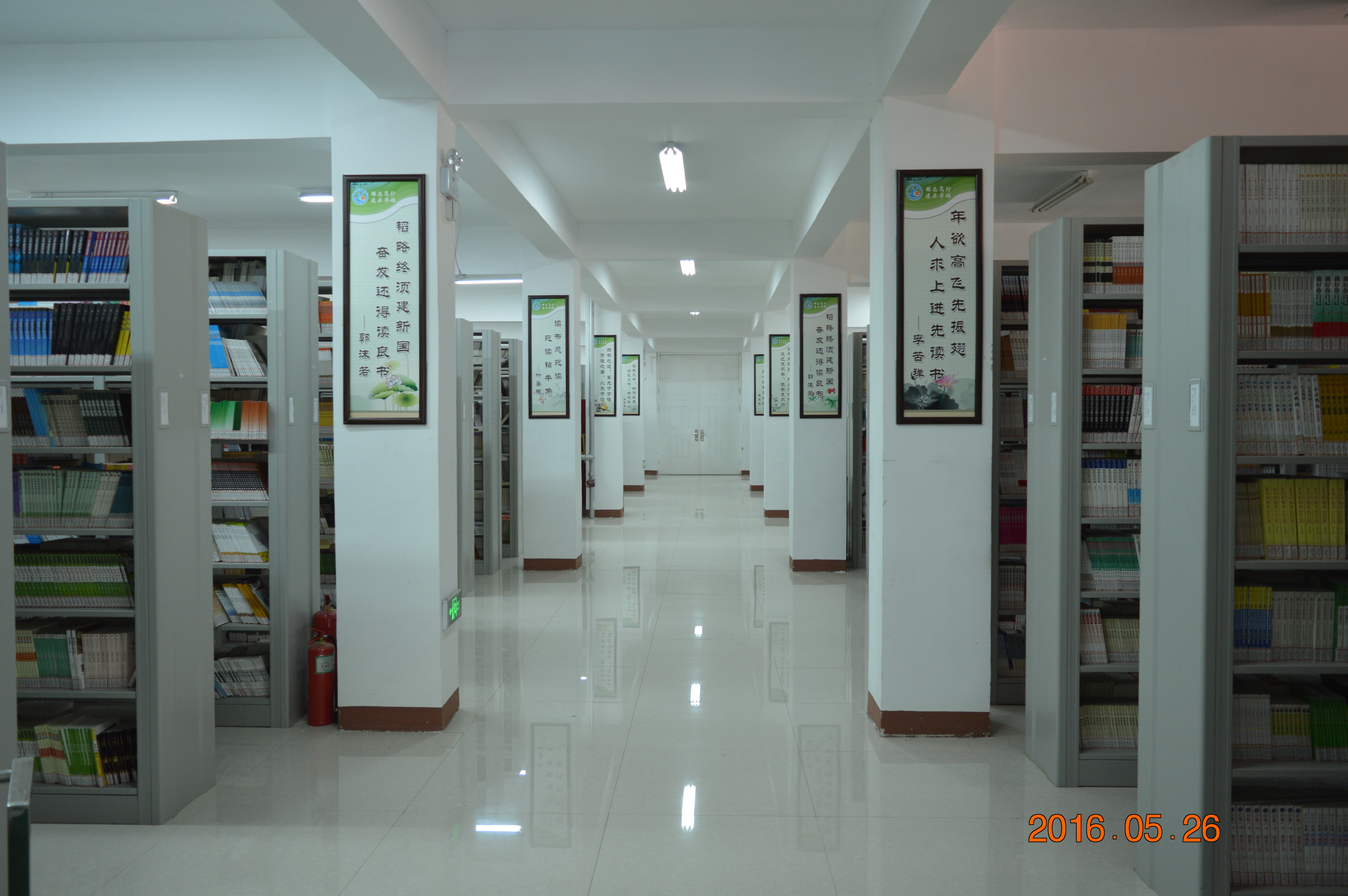 中考生看过来，来这里成就最好的自我——选择临沂三中，无悔一生