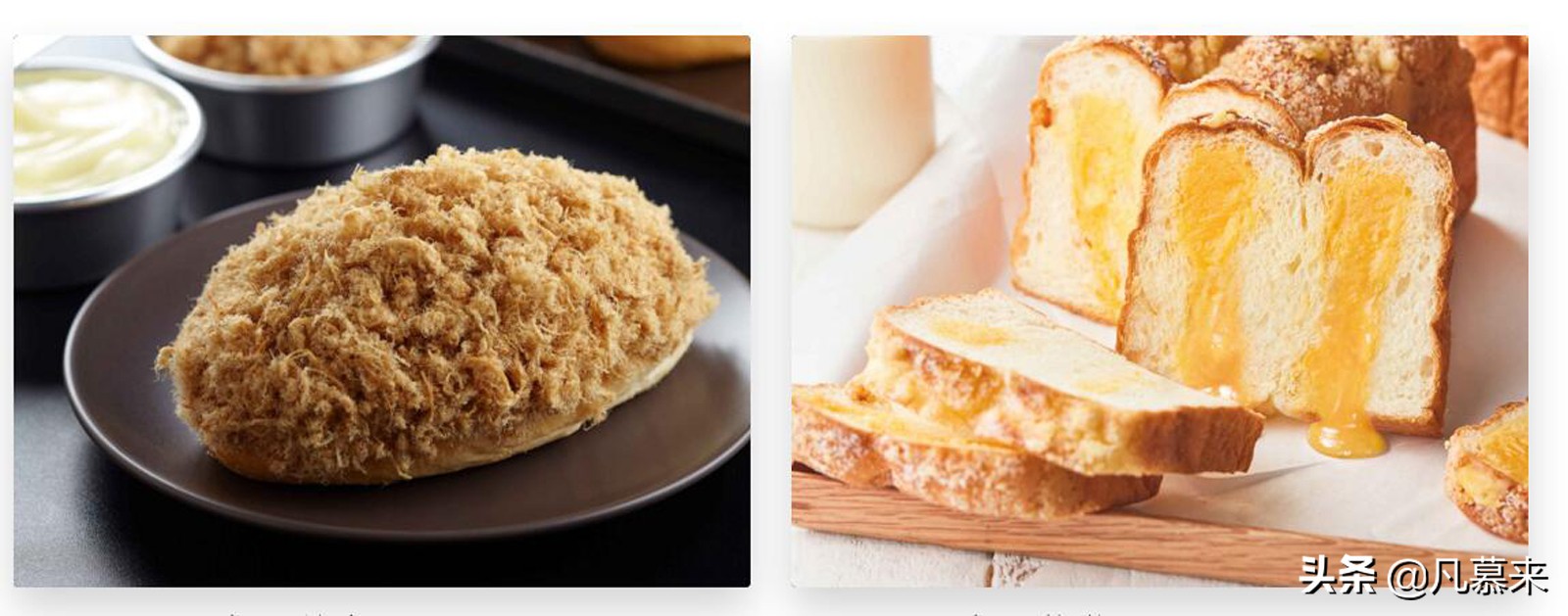 广州市排名前十的蛋糕店,广州市蛋糕店排名榜