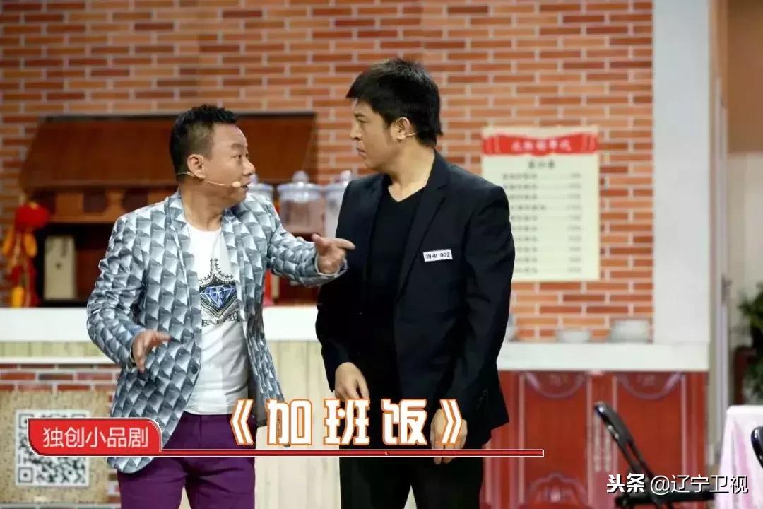 潘长江一家子人表演,潘长江见亲家