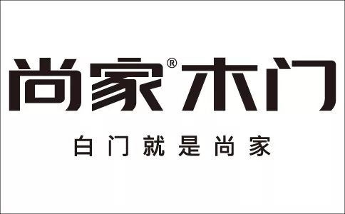 家居木门品牌排行榜,木门十大品牌甲醛含量排名