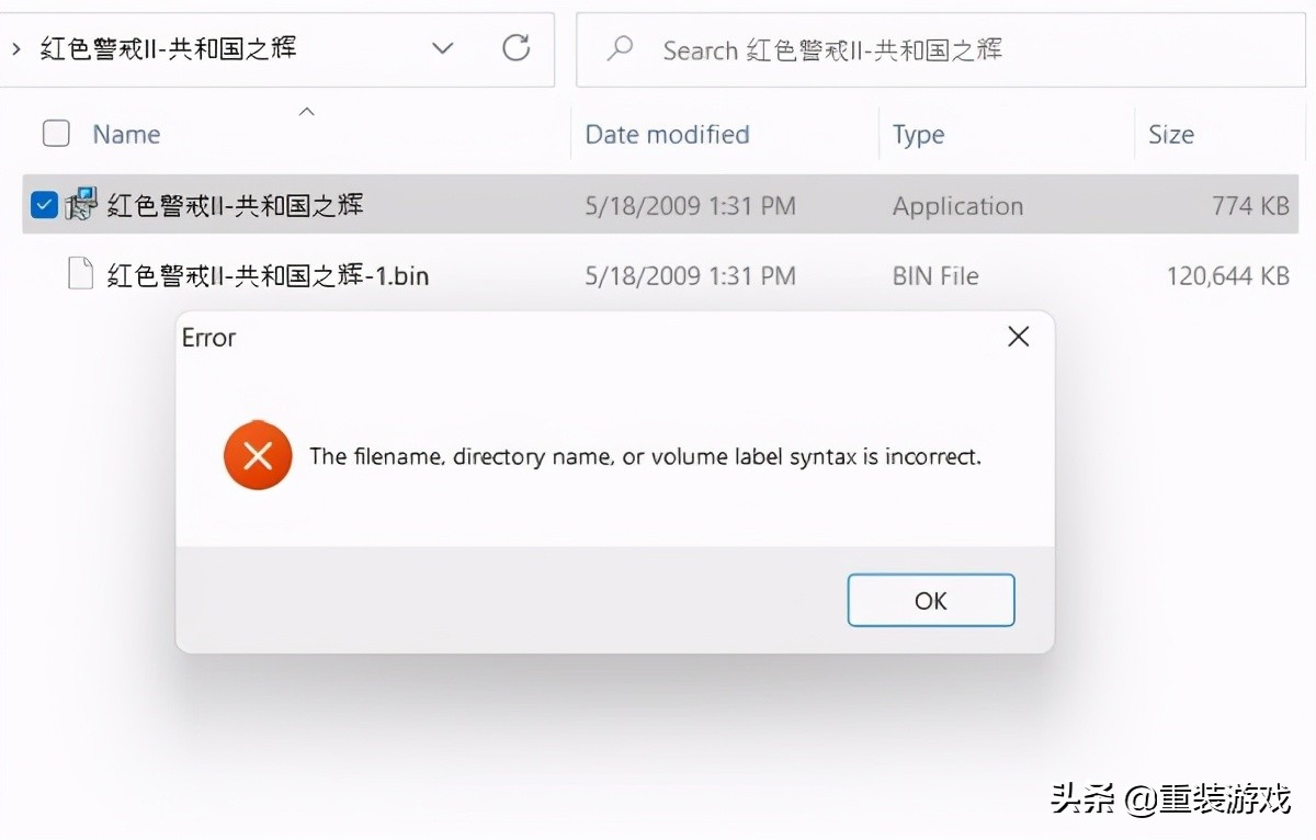 win11系统玩单机游戏兼容吗,windows11好玩的单机游戏