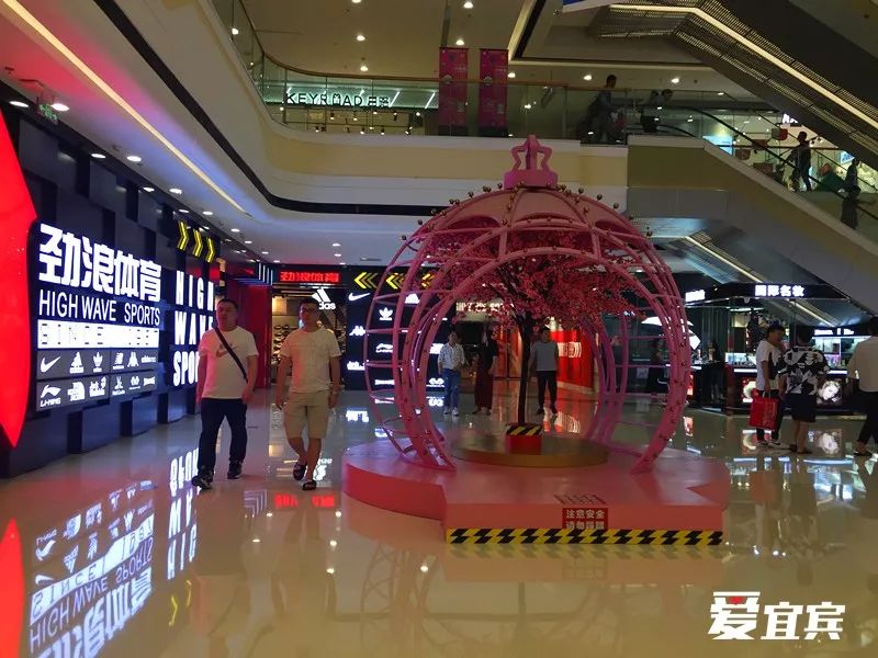 扎起！万达正盛，莱茵发力，宜宾商场“大战”爆发，快来买相因~