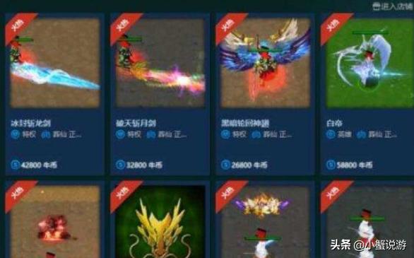 现在哪几种游戏可以搬砖赚钱,什么游戏多开搬砖最赚钱