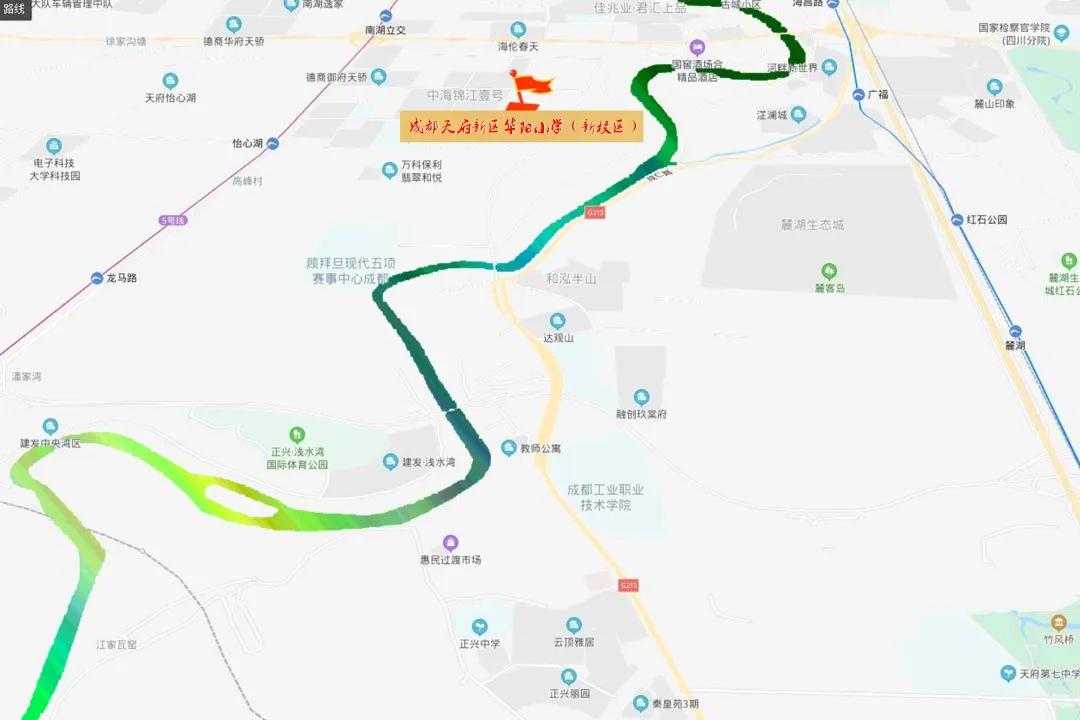 成都天府新区华阳小学,成都市天府新区华阳小学