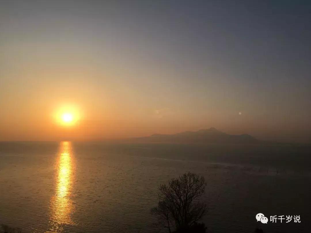 日本熊本县,日本熊本