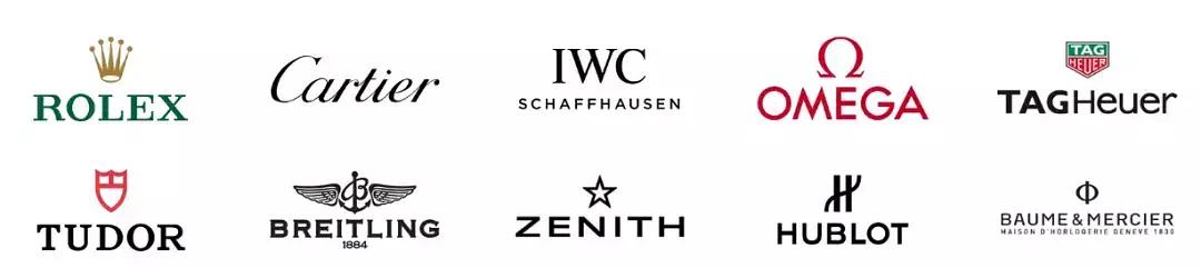 英国手表折扣,英国大牌手表