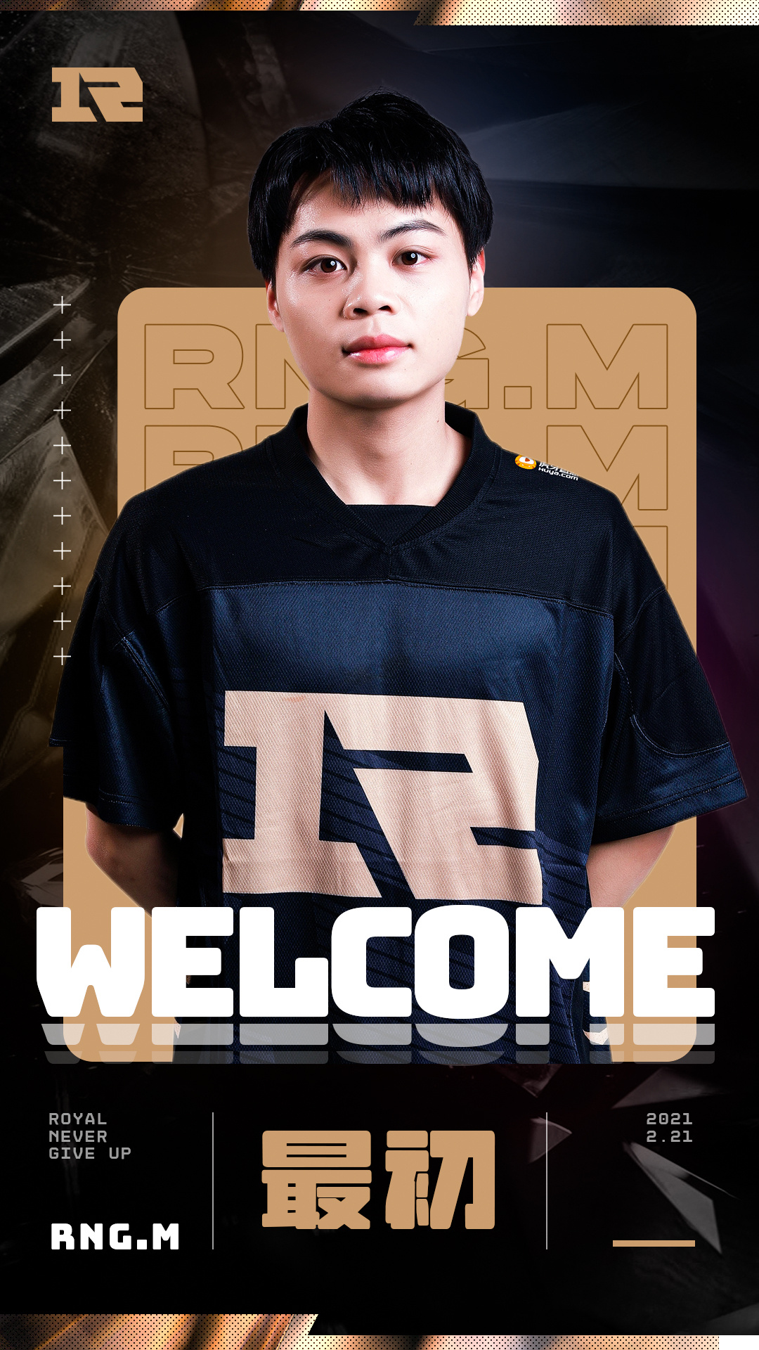 kpl转会cat官宣,kpl转会最新官宣消息ttg