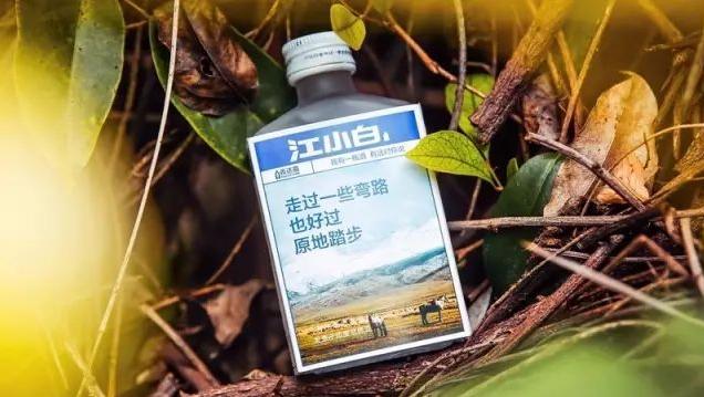 618大促文案电销,618大促专用文案图