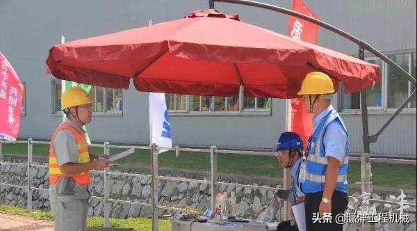 第二届全国技能大赛挖掘机,小松参加比赛全集