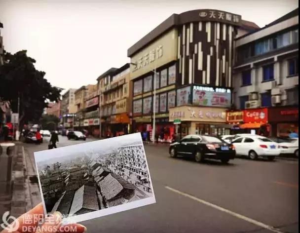 德阳街巷志:铧炉巷