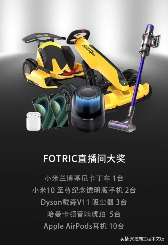 怎么做好品控,如何成为一个品控