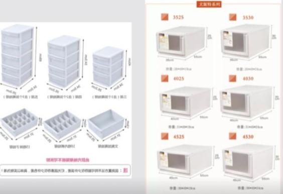柜子省空间神器,柜子收纳家用小工具