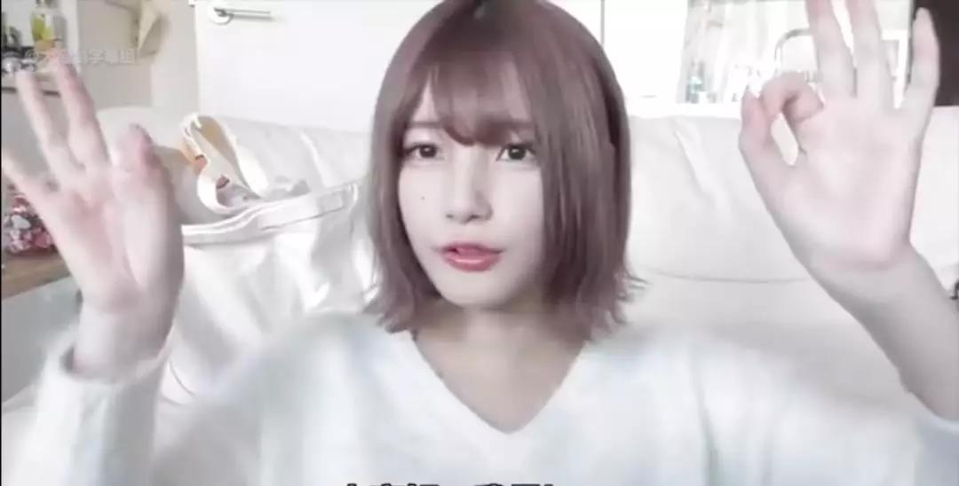 日本美妆博主有哪些,和杨迪一起拍过的美妆博主