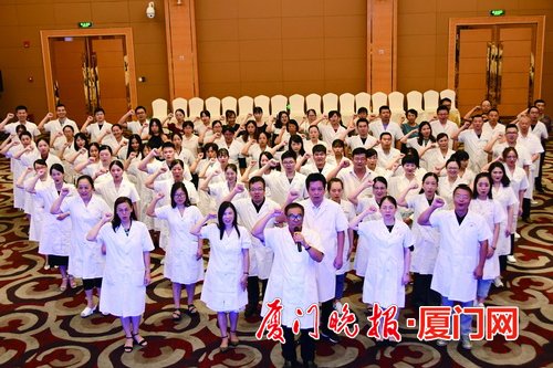 科宏眼科医疗,科宏眼科厦门眼科中心