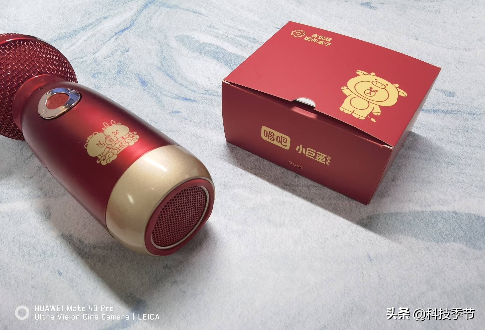 唱吧小巨蛋新款g3,唱吧小巨蛋Q3麦克风