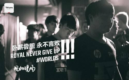 lolrng经典团战,rng现在为何上aj