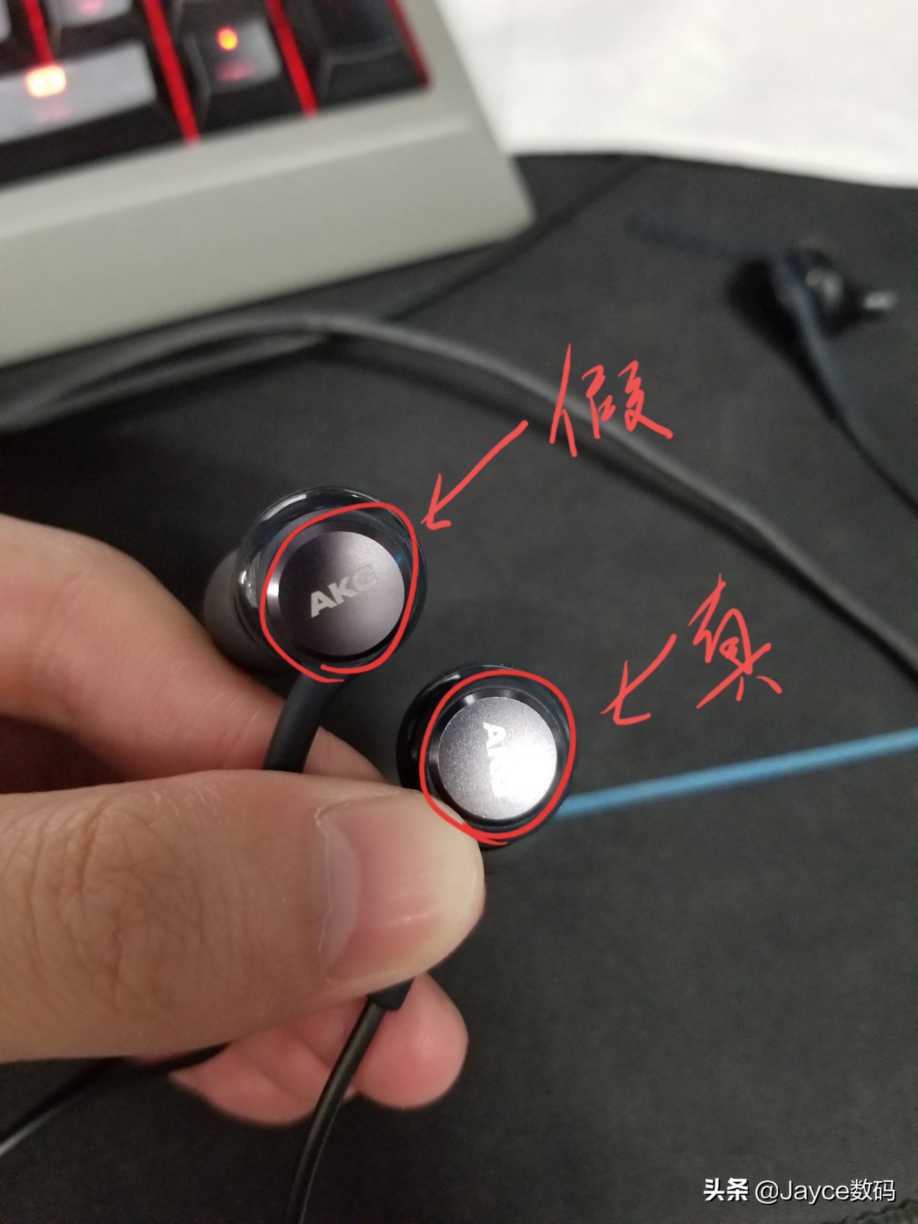 三星akg耳机type-c版,三星耳机akg连接手机使用教程