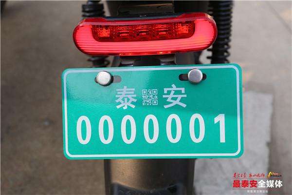 电动车上牌合格证发票丢了怎么办,没有电动车发票和合格证怎么办牌