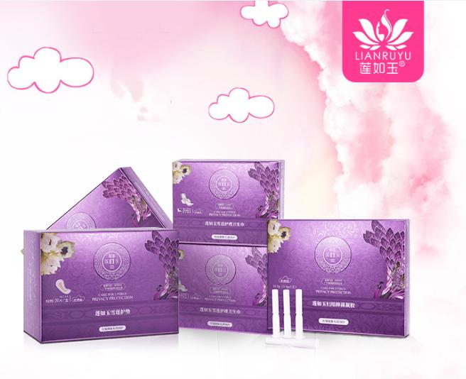 仙女们介绍7个缓解痛经的小贴士,这份调理指南请收好