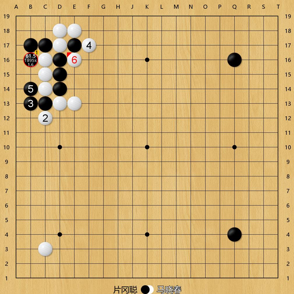 马晓春为什么老是输给李昌镐,马晓春巅峰对决13局