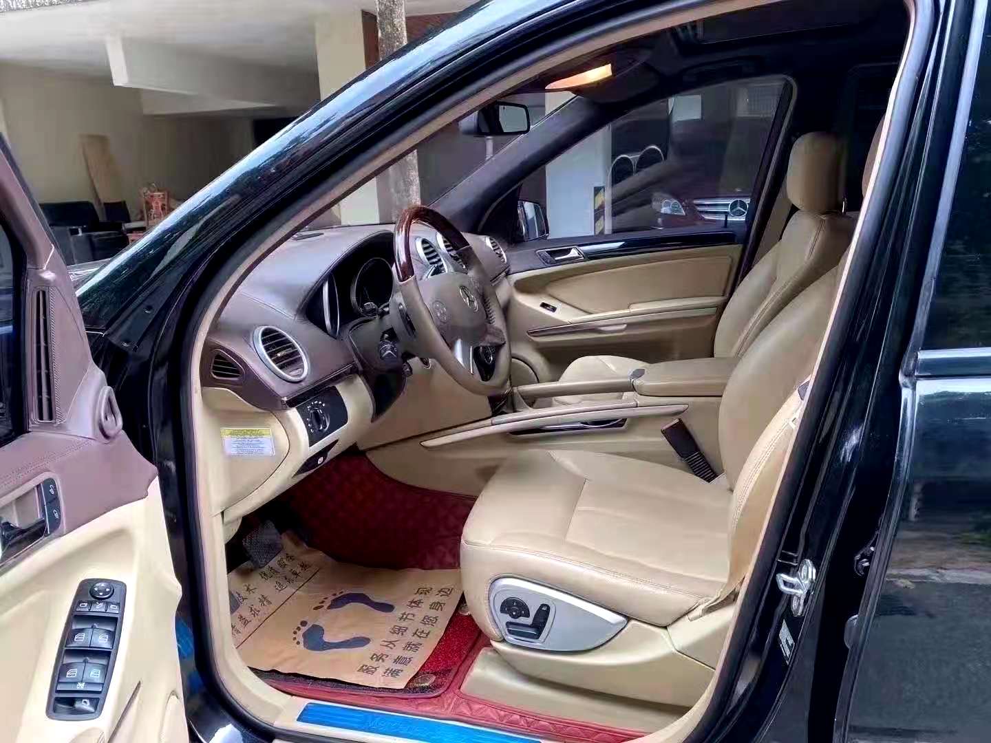 奔驰gls450时尚秒杀,奔驰gl450行情