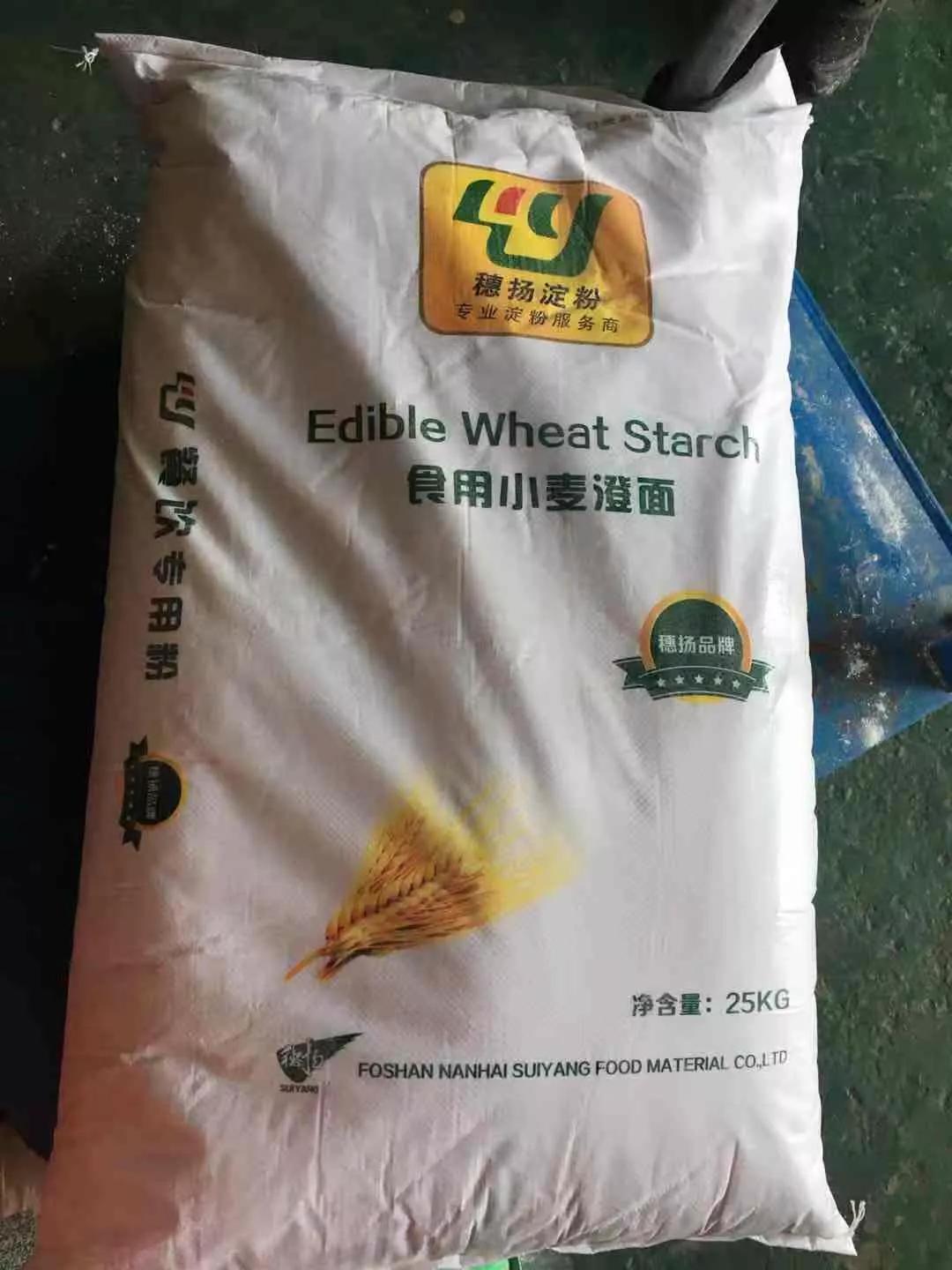 肠粉中生粉与澄面的作用,肠粉澄面跟生粉用什么牌子