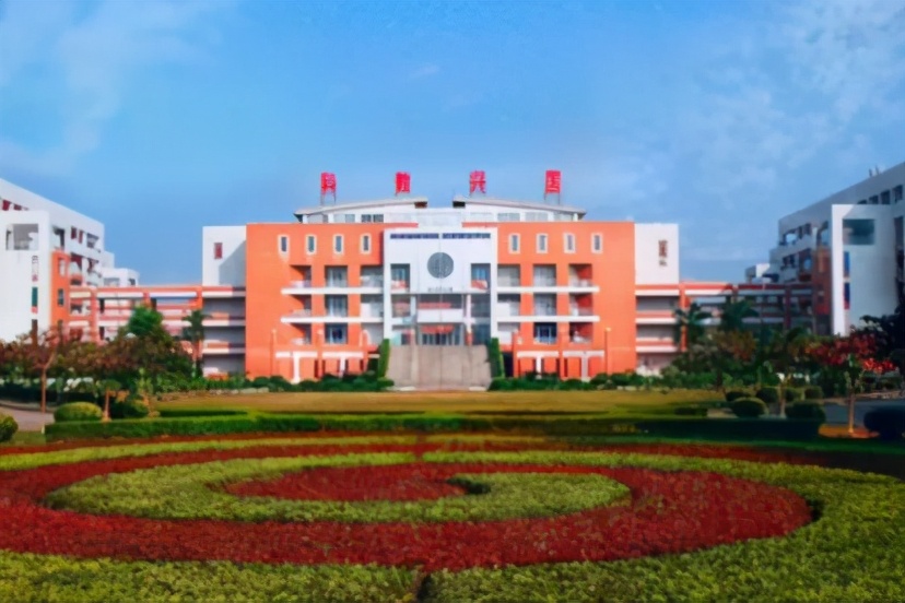 喜从天降！广东筹建重量级大学，黄埔大学来了，落户知识城