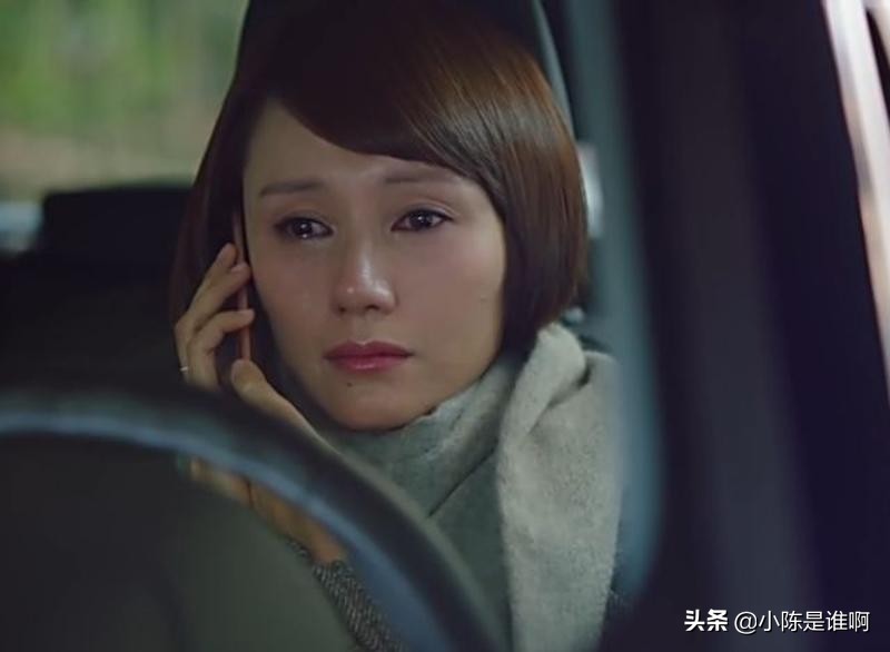 我的前半生里的唐晶是什么工作,我的前半生唐晶有气质片段