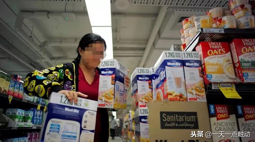 跟代购微商说再见,微商代购最新政策