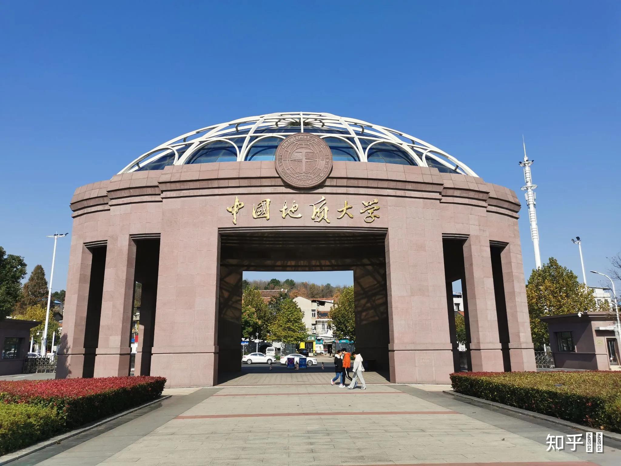 各985大学绰号,985学校绰号