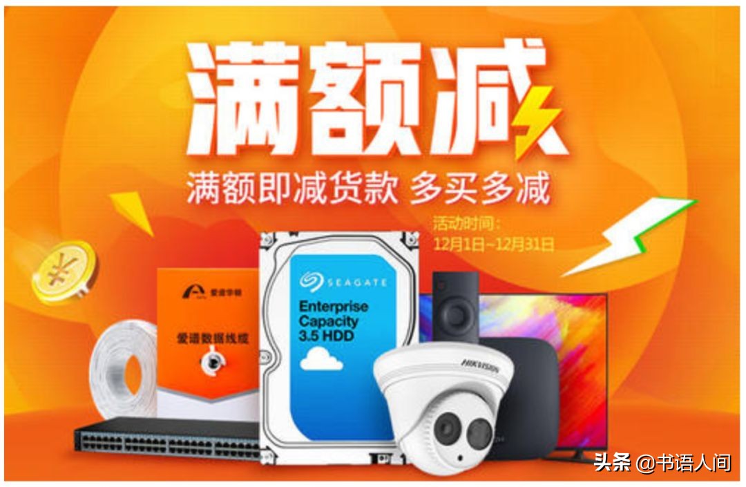 最省钱的30个技巧,12个省钱小妙招攻略