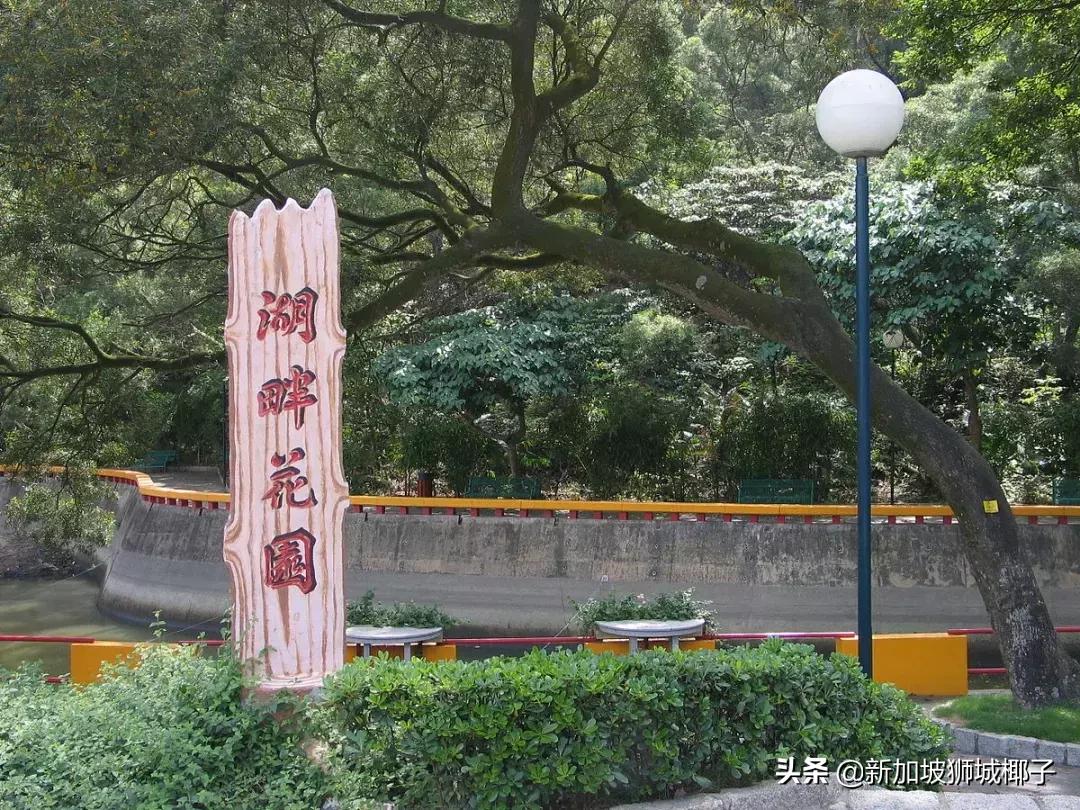 新加坡旅游攻略推荐花园,新加坡花园最新消息