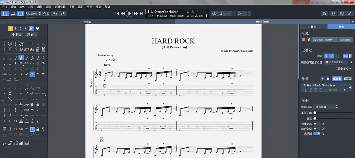 吉他乐谱入门零基础知识,电脑吉他乐谱软件哪个好