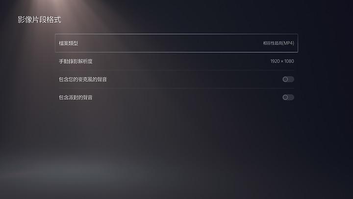 ps5游戏体验比ps4pro好吗,ps4props5