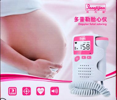 新手妈妈父母必看系列囤货清单,新手宝妈囤货必备清单大全